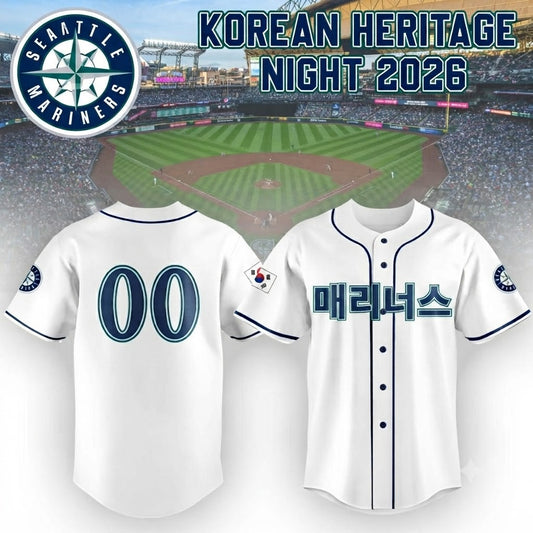 Custom Name - Mariners Korean Heritage Night Baseball Jersey - All Size