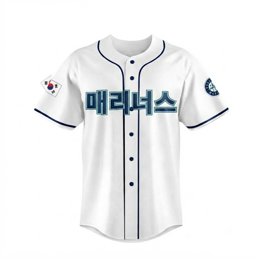 Custom Name - Mariners Korean Heritage Night Baseball Jersey - All Size