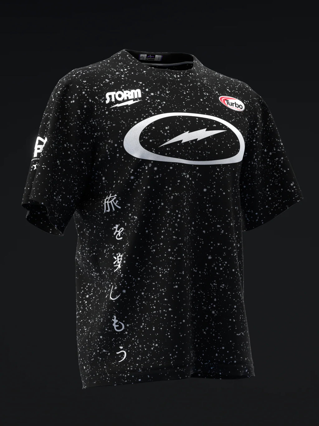 Custom Name - Victoria Varano Intersteller Bowling Jersey - All Size