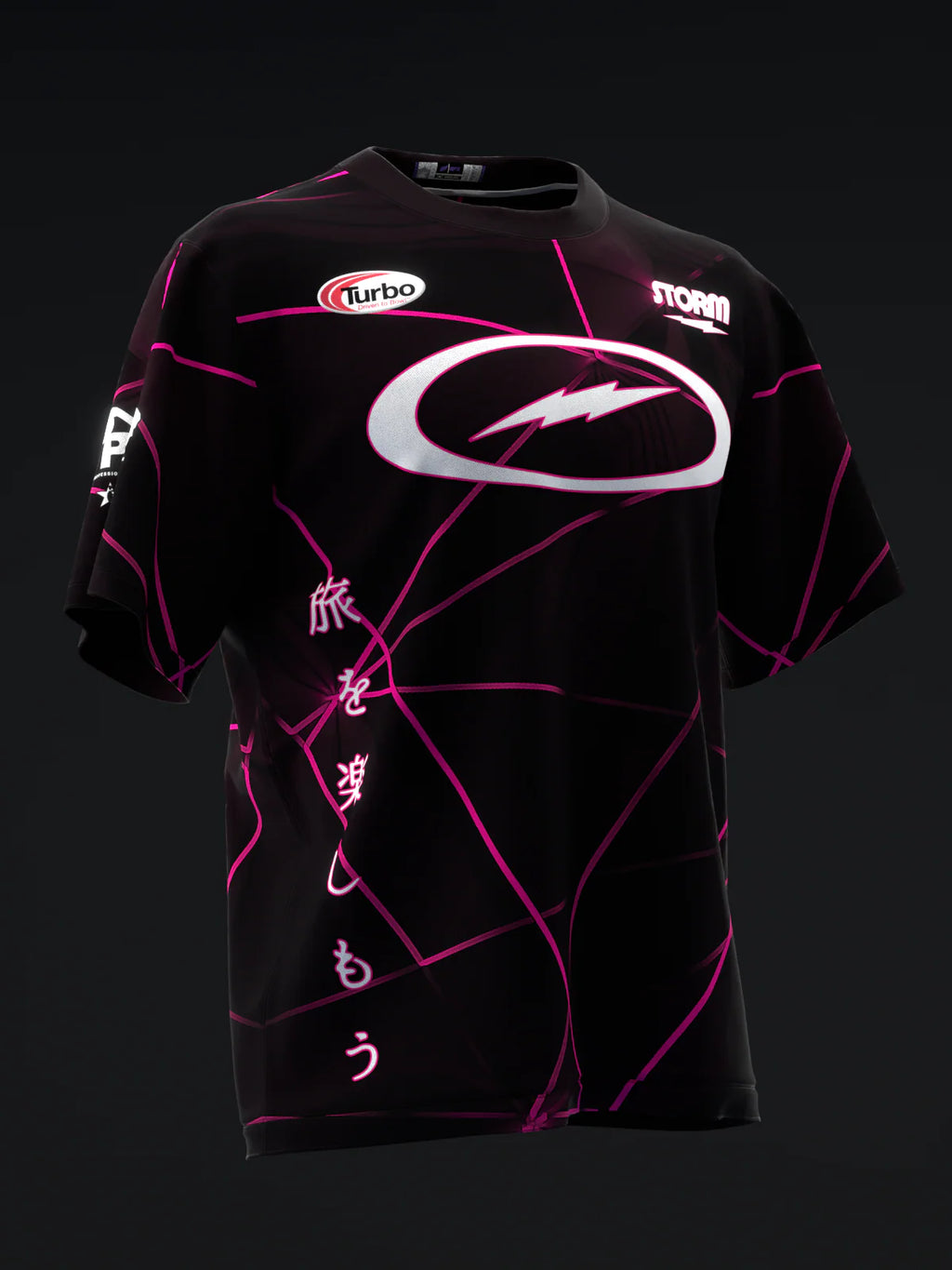 Custom Name - Victoria Varano Light Waves Bowling Jersey - All Size