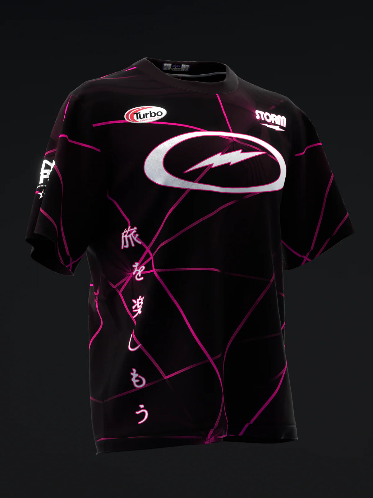 Custom Name - Victoria Varano Light Waves Bowling Jersey - All Size