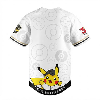 Custom Name - Buffaloes x Pokemon 30th Anniversary Baseball Jersey - All Size
